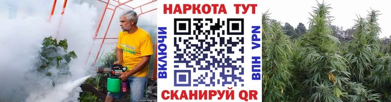 Где можно купить наркотики Баксан А ПВП  Меф  Гашиш  МАРИХУАНА 