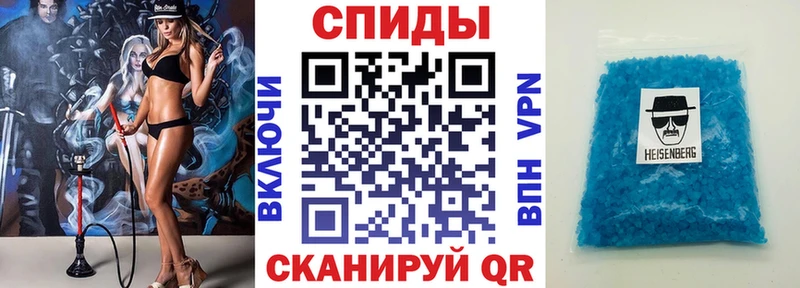 Амфетамин 98% Баксан