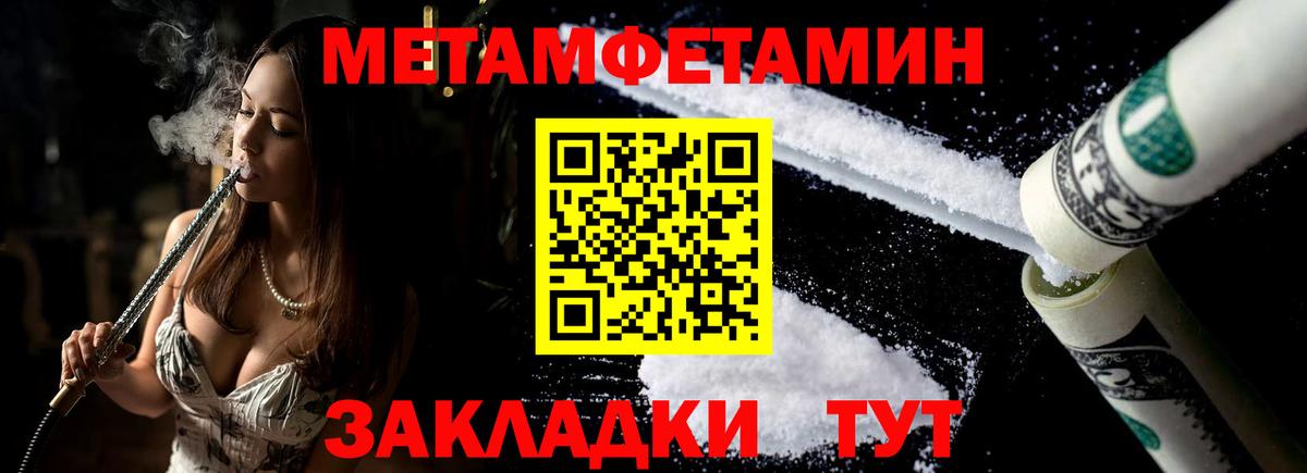 Amphetamine 98%  Амфетамин  Баксан 