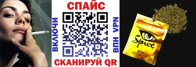 хочу   Баксан  Бутират буратино 