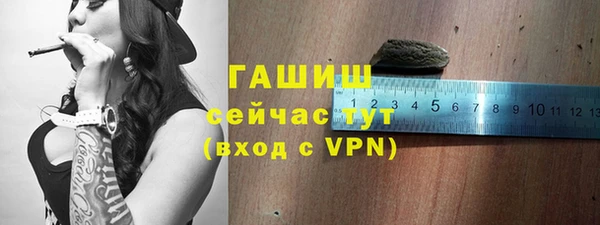 a pvp Армянск