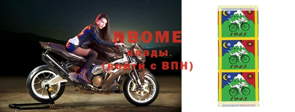 Альфа ПВП Алексеевка