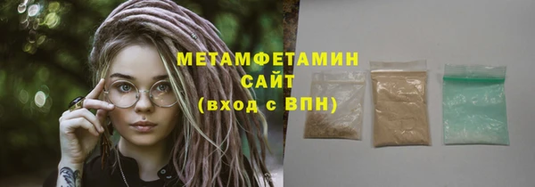 a pvp Армянск