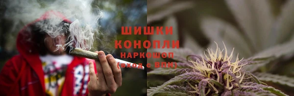 гашиш Аркадак