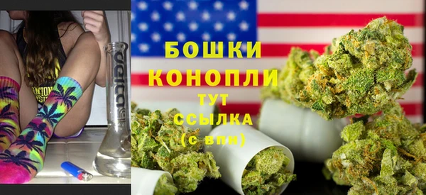 гашиш Аркадак
