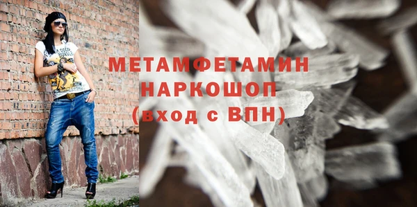 СК Арсеньев