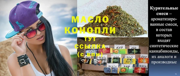 гашиш Аркадак