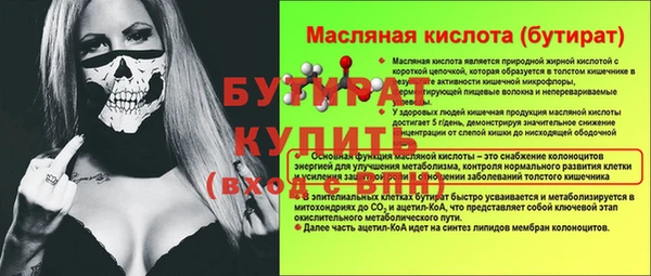 a pvp Армянск