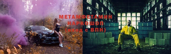 СК Арсеньев