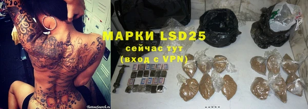a pvp Армянск