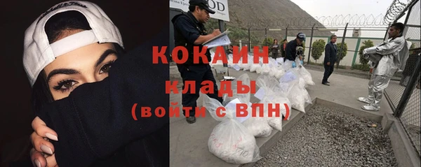 гашиш Аркадак