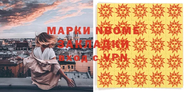 МДПВ Алексин