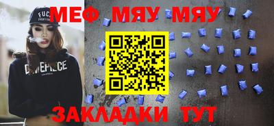 a pvp Аргун
