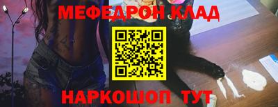 a pvp Аргун