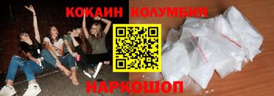 a pvp Аргун