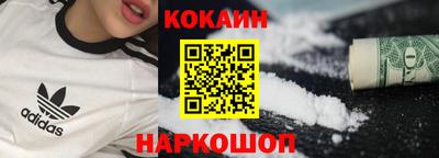 mdma Апрелевка