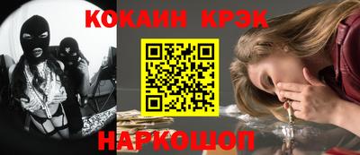 mdma Апрелевка