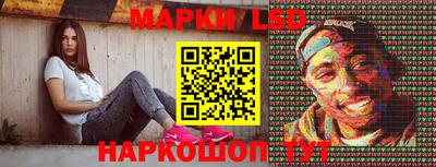 кокаин VHQ Апшеронск