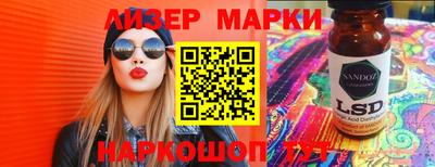a pvp Аргун