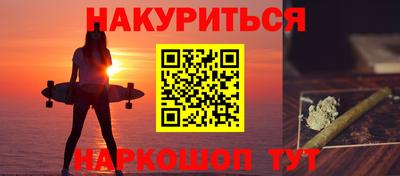 mdma Апрелевка