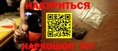 a pvp Аргун