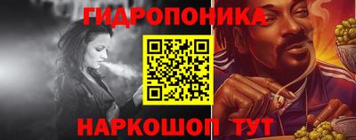 кокаин VHQ Апшеронск