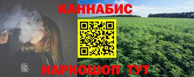 кокаин VHQ Апшеронск