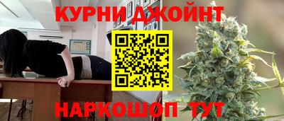 a pvp Аргун