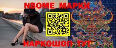 a pvp Аргун