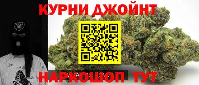 mdma Апрелевка