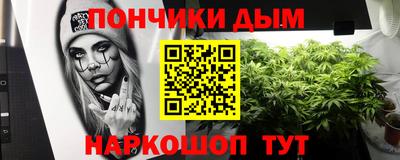 кокаин VHQ Апшеронск