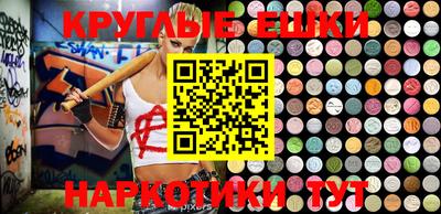 mdma Апрелевка