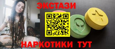 a pvp Аргун