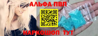 mdma Апрелевка