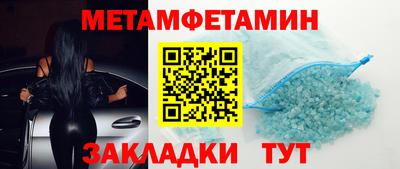 mdma Апрелевка