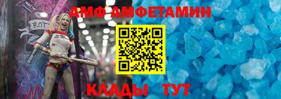 кокаин VHQ Апшеронск