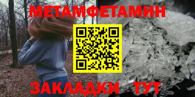 a pvp Аргун