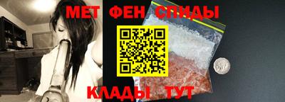 mdma Апрелевка