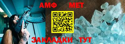 mdma Апрелевка