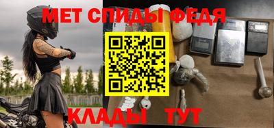 кокаин VHQ Апшеронск