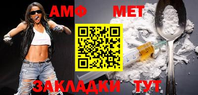 a pvp Аргун
