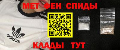 mdma Апрелевка