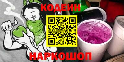 a pvp Аргун