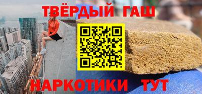 a pvp Аргун