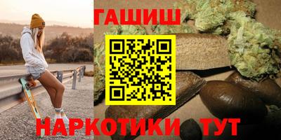 mdma Апрелевка