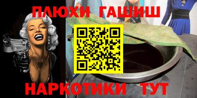 a pvp Аргун