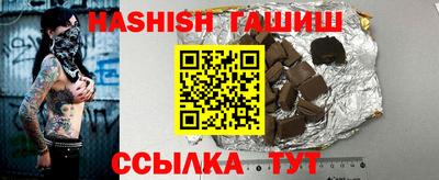 a pvp Аргун