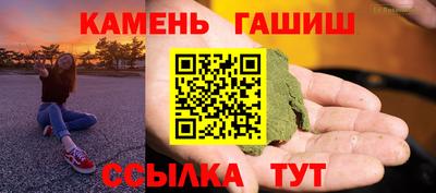 mdma Апрелевка