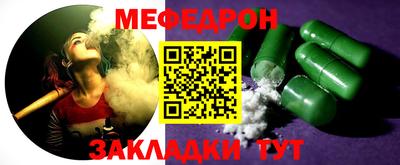 кокаин VHQ Апшеронск