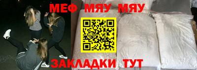 mdma Апрелевка